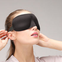 睡眠眼罩3D立体护眼透气缓解疲劳午睡睡觉眼罩男女学生夏遮光眼罩