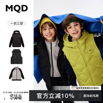 【温变】MQD童装男童一衣三穿羽绒服套装儿童可脱卸马甲外套