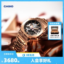 [王鹤棣同款]casio旗舰店GM-B2100金属八角运动手表卡西欧G-SHOCK