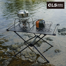 CLS户外折叠战术桌轻量IGT炉架桌便携折叠桌露营车载野餐铝板桌子