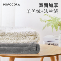 宠物狗狗猫咪小毛毯子冬季保暖加厚法兰绒被子冬天专用睡垫子大型