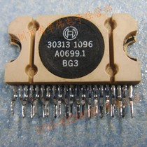 30313  汽车电脑板IC驱动芯片  原装进口电子元件芯片集成块