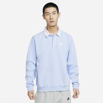 Nike/耐克 男子运动休闲翻领加绒休闲套头卫衣POLO衫 DX0538-479