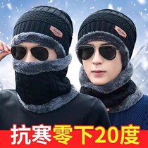 帽子冬季男女通用韩版加绒加厚针织帽保暖毛线帽帽子围脖两件套
