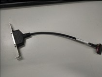 Lenovo联想台式电脑并口线并口卡全高挡板25针税控打印LPT线小口