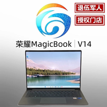 荣耀笔记本MagicBook V14商务办公专用触屏手提学生电脑超轻薄本