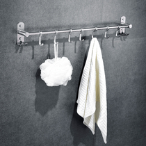 浴室毛巾架免打孔304不锈钢卫生间毛巾挂架单杆毛巾杆可移动挂钩