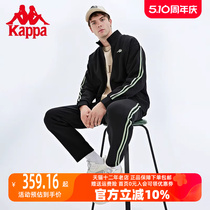 Kappa卡帕学院风运动套装2023秋季新款情侣男女加绒外套休闲长裤