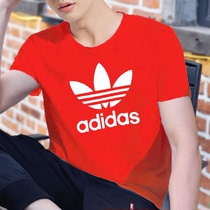 阿迪达斯短袖男装2024夏季新款三叶草红色大logo休闲透气运动T恤