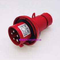 现货施耐德PKX16M735工业插头380.415V, 16A, 3P+N+E, IP67, 红色
