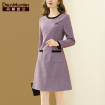 丹慕妮尔紫色法式收腰显瘦连衣裙女春秋新款长袖气质a字裙子