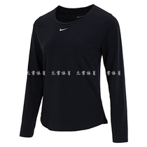Nike/耐克正品夏季速干运动休闲女子长袖透气T恤 DD0621-100-010