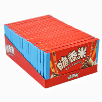 德芙脆香米巧克力48g*20盒超市网红巧克力儿童零食脆香米排块