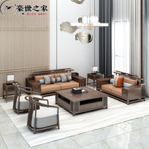 新款新中式乌金木沙发组合现代简约高端别墅大户型中式风客厅全屋