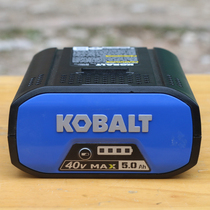 美国 考伯特 KOBALT 40V/5AH 锂电池组 KOBALT 40V/4AH割草机电池