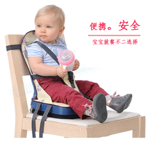 便携式婴幼儿童多功能餐椅宝宝外出吃饭可折叠BB座椅凳户外餐椅包