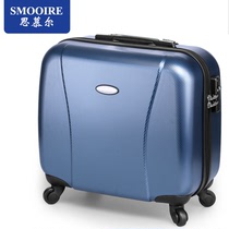 思慕尔商务登机箱 16寸拉杆箱万向轮航空行李箱小型 旅行箱包男女