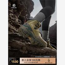 KAILAS凯乐石MT5-3 GTX MID登山鞋中帮防水防滑户外徒步鞋女款