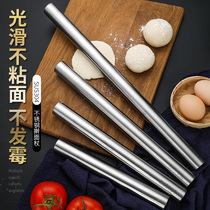 304不锈钢实心擀饺子皮器家用压面棍打面棒大小号擀面杖烘培工具