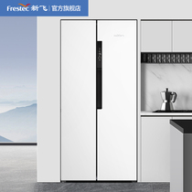 新飞风冷无霜变频一级能效家用节能对开门双开门大容量冰箱