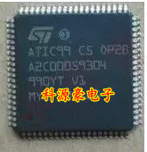 ATIC99 C5 ATIC99 C5 OP2B A2C00059304 汽车电脑板IC芯片模块