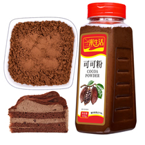 一米生活 可可粉 430g大瓶装 巧克力粉 冲饮饮品 糕点烘焙原料