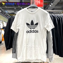 adidas阿迪达斯三叶草夏季男女宽松大LOGO棉短袖T恤FM9904 FM9903