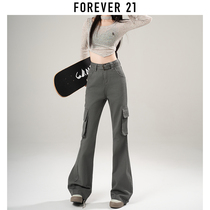 Forever 21高腰灰色工装裤显瘦牛仔裤女秋冬新款不贴腿微喇叭裤子