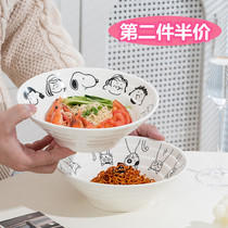 【第二件半价】拉面碗陶瓷泡面碗家用日式餐具沙拉斗笠汤面碗大碗