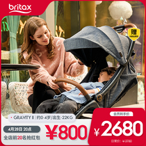 Britax宝得适婴儿推车0-4岁可坐可躺月球车 II儿童推车轻便折叠
