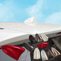 2020至2022款百智大熊鲨鱼鳍减风阻改装附件装饰汽车用天线配件
