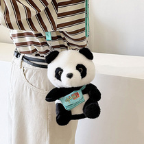 书包熊猫斜挎包成都基地纪念品卡通毛绒零钱单肩儿童背包生日礼物