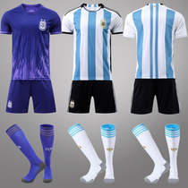2022世界杯阿根廷球衣10号梅西迪巴拉主客场队服成人儿童足球服