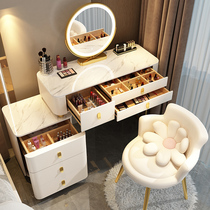 梳妆台实木岩板新款卧室现代简约轻奢高级小户型化妆桌收纳柜一体