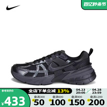 nike耐克女鞋新款V2K RUN复古跑步鞋黑色厚底老爹鞋女FD0736-001