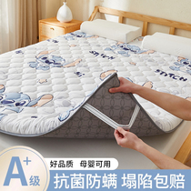 床垫软垫家用秋冬季加厚保暖硬垫宿舍单人榻榻米床垫被褥子铺底