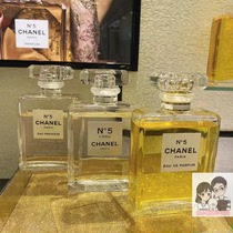 专柜采购Chanel香奈儿五号之水N5清新持久女士香水EDP浓香/淡香氛