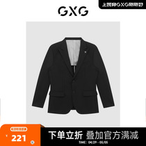 GXG男装【斯文系列】22年春季新品商场同款正装系列黑色套西西装