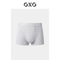 GXG男士内裤【3条装】纯棉透气内裤男平角裤男生裤衩短裤