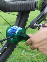 CYLION赛领多功能洗链刷链条清洁工具山地公路自行车洗链器飞轮刷