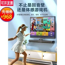 舞霸王无线体感跳舞毯电视机用家用回音壁游戏机体感运动跳舞机