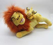 1对狮子王The Lion King辛巴幼崽毛绒玩具儿童安抚布娃娃生日礼物