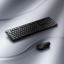 xiaomi小米无线鼠标键盘套装2件键鼠超轻便携灵活大按键机械易握