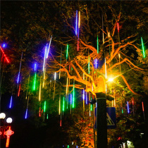LED流星雨灯彩灯闪灯圣诞树装饰灯假双面防水挂树灯流星雨管挂树