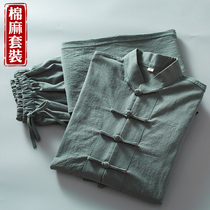 中国风唐装男士棉麻长袖套装青中年中式男装休闲复古风汉服居士服