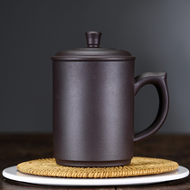 宜兴紫砂杯茶杯个人专用杯陶瓷杯男手工大容量带盖家用泡茶杯定制