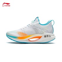 李宁绝影essential跑步鞋男鞋2022夏季beng网面透气专业运动跑鞋