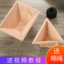 包粽子神器专用的模具懒人手工家用快速包粽模型起角广东四角三角