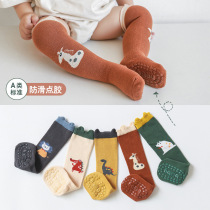3双装 男童袜子卡通恐龙婴儿长筒袜纯棉防滑点胶新生婴幼儿地板袜