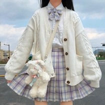 日系学生jk制服毛衣宽松麻花针织开衫女外套外穿上衣加厚长袖V领